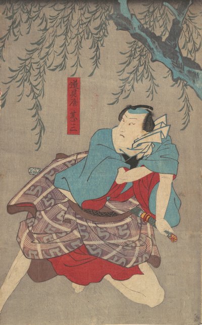 Trykk, 1800-tallet., 1800-tallet. av Utagawa Kunisada