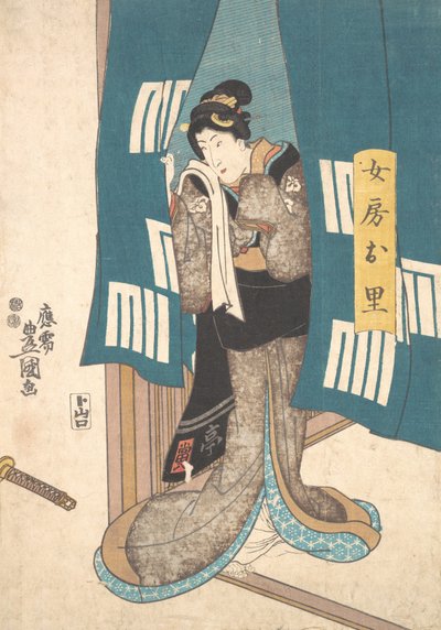 Trykk, ca. 1850., ca. 1850. av Utagawa Kunisada