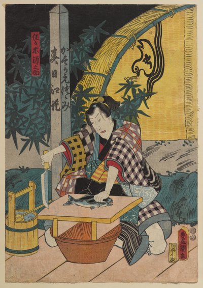 Scene fra et Kabuki-skuespill av Utagawa Kunisada