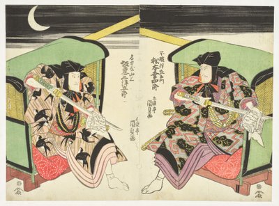  av Utagawa Kunisada