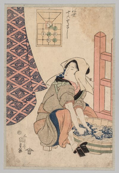 Sittende kvinne som vasker klær i et trekar av Utagawa Kunisada