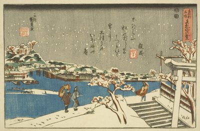 Snø ved Matsuchiyama (Matsuchiyama no yuki) (farget treblokktrykk) av Utagawa Kunisada