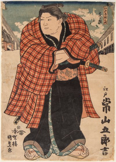 Sumo W Rester Tsunenoyama base, 1843. av Utagawa Kunisada