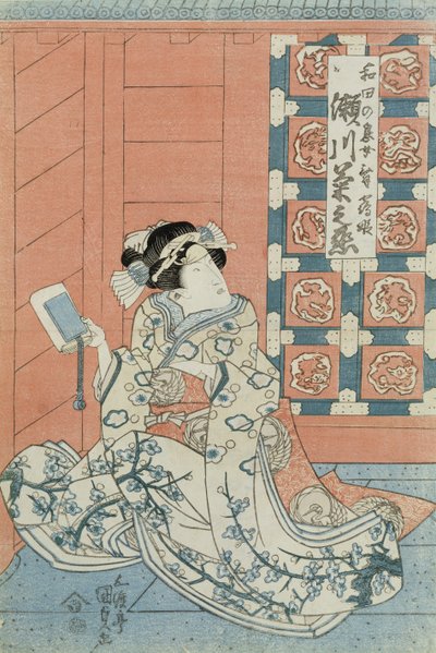 Skuespilleren Bando Hikosaburo som datteren til Wada, en adelsmann (treblokktrykk) (recto) (se 144576 for verso) av Utagawa Kunisada