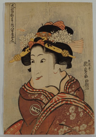 Skuespilleren Iwai Hanshiro V som Yaoya Oshici fra serien "Famous Hit Performances", ca. 1815 av Utagawa Kunisada