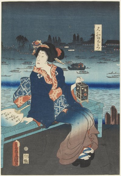 Courtesan Omitsu fra Yamato House, april 1862 av Utagawa Kunisada