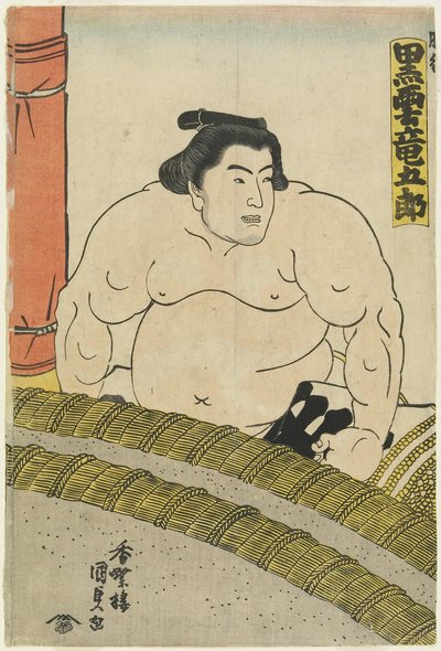 Te Wre ster Kurokumo Tatsugoro _ av te Higo S te be, 1830-1844 av Utagawa Kunisada