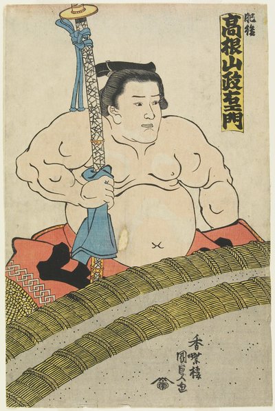 Bryteren Takaneyama Seiemon fra Higo-stallen, 1830-1844 av Utagawa Kunisada