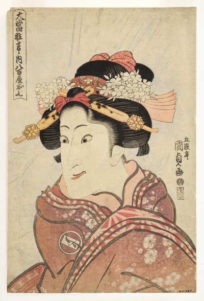Skuespilleren Iwai Hanshiro V som grønnsakhandlerens datter, Oshichi, ca. 1815 (treblokk) av Utagawa Kunisada