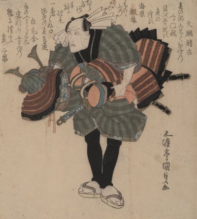 Teaterdraktbærer av Utagawa Kunisada