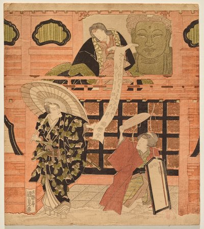 Tre skuespillere i en scene fra Onna Goemon av Utagawa Kunisada