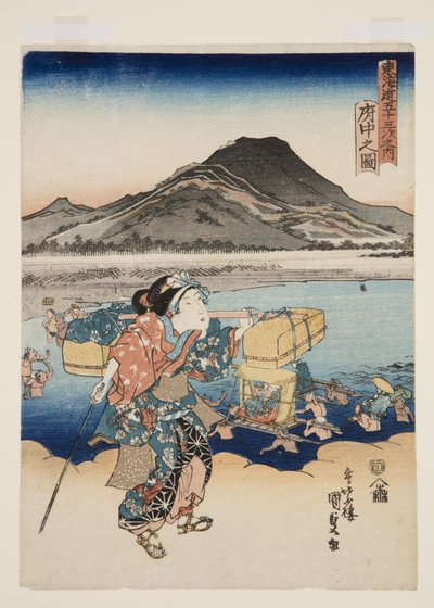 Utsikt over Fuch? (Fuch? no zu) (treblokktrykk i farger) av Utagawa Kunisada