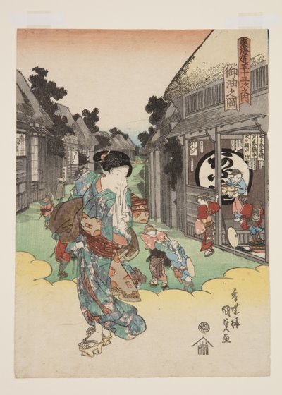 Utsikt over Goyu (Goyu no zu) (treblokktrykk i farger) av Utagawa Kunisada