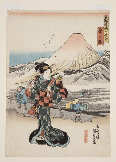 Utsikt over Hara (Hara no zu) (treblokktrykk i farger) av Utagawa Kunisada