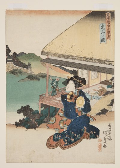 Utsikt over Kameyama (farget treblokktrykk) av Utagawa Kunisada