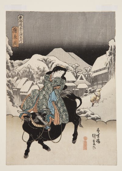 Utsikt over Kanbara (Kanbara zu) (farget treblokktrykk) av Utagawa Kunisada