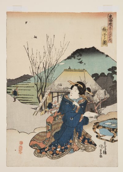 Utsikt over Mariko (Mariko no zu) (treblokktrykk i farger) av Utagawa Kunisada