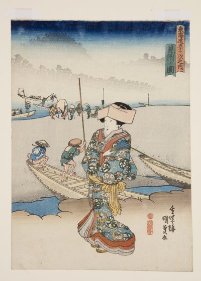Vis w f funnet (figur av funn) (dette er DB ck p Hayashi t) av Utagawa Kunisada