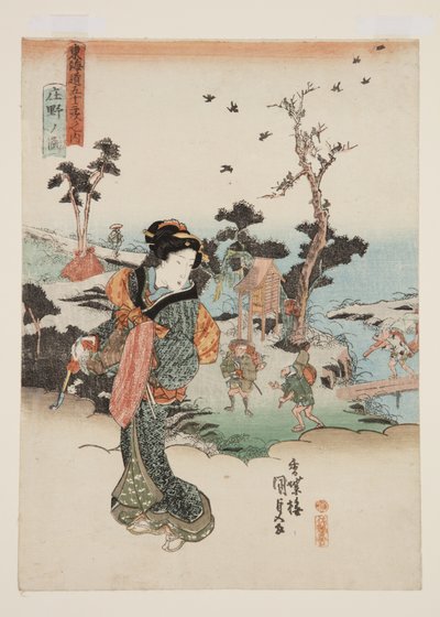 Utsikt over Sh?no (Sh?no no zu) (treblokktrykk i farger) av Utagawa Kunisada