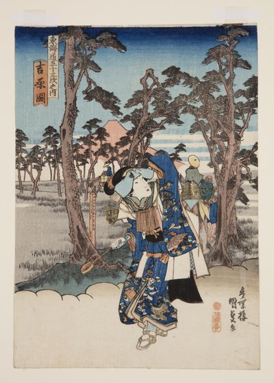Utsikt over Yoshiwara (Yoshiwara zu) (treblokktrykk i farger) av Utagawa Kunisada