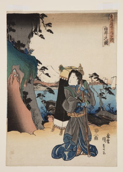 Utsikt over Yui (Yui no zu) (treblokktrykk i farger) av Utagawa Kunisada