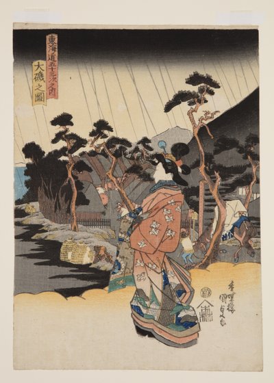 Utsikt over ?iso (?iso no zu) (treblokktrykk i farger) av Utagawa Kunisada