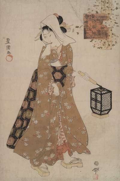 Besøker Komachi fra Modern young Komachi av Utagawa Kunisada