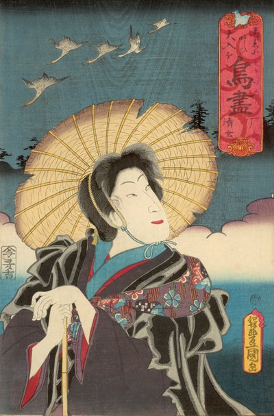 Wild Geese, utgitt av Otaya Takichi av Utagawa Kunisada