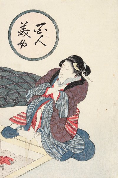 Kvinne varmer føttene ved ildstedet av Utagawa Kunisada