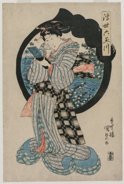 Woman with a Hand Mirror fra serien The Six Tama Rivers of the Floating World, ca. tidlig på 1830-tallet av Utagawa Kunisada