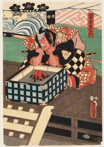 Treblokktrykk - Iwa Nagazaemon, 1857 8. måned av Utagawa Kunisada