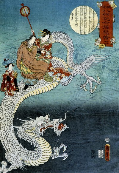 Drage og japansk i tradisjonell drakt - japansk trykk av Kounisoda av Utagawa Kunisada III