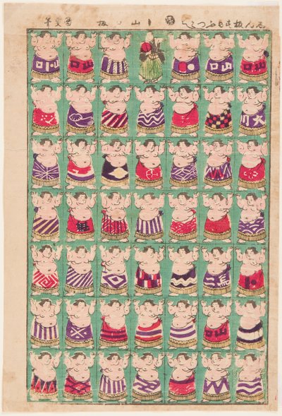Sumobrytere. Trykk av Utagawa Kunisada II (1823-1880) av Utagawa Kunisada II
