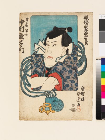  av Utagawa Kunisada II