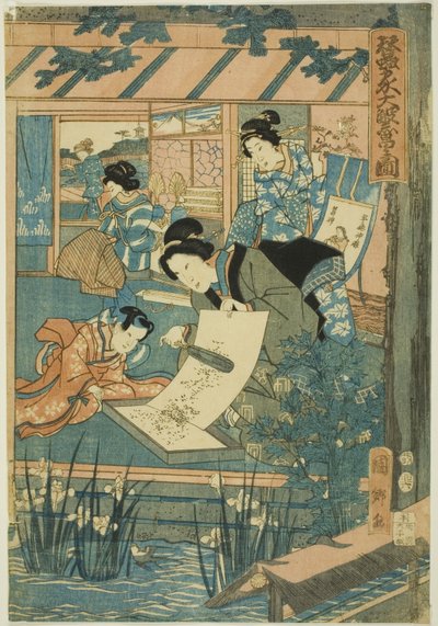  av Utagawa Kunisato