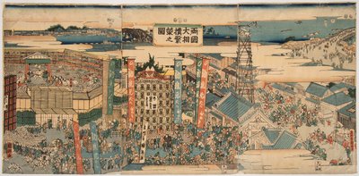 Edo (Tokyo) på Kokugikan Dan sl