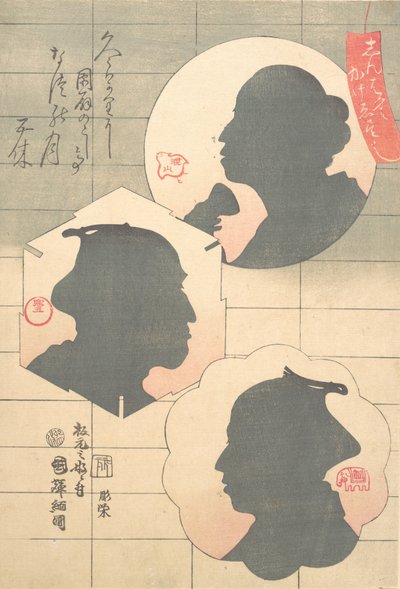 Silhouette Bilde av Kabuki-skuespiller, 1800-tallet. av Utagawa Kuniteru