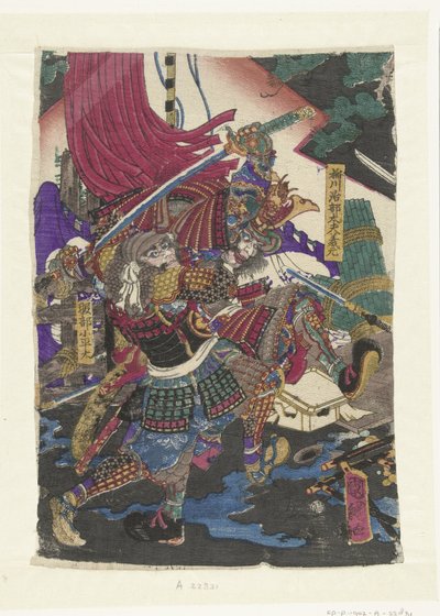Kjempende menn av Utagawa Kunitsuna