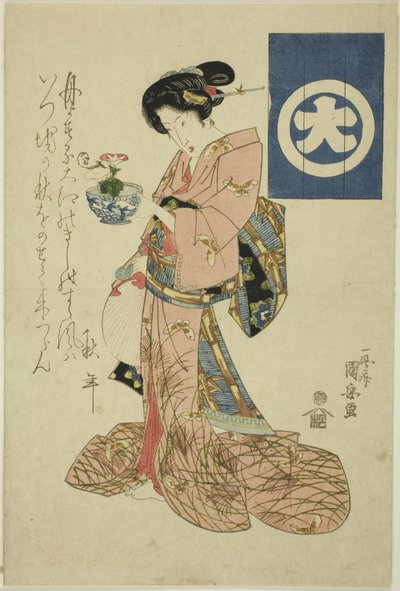 Skjønnhet som representerer høsten, fra en serie med skjønnheter uten navn som representerer de fire årstidene av Utagawa Kuniyasu