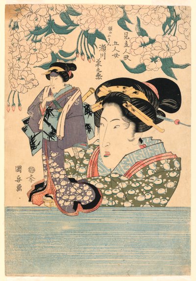 Pentaptyk: Fem jenter med teaterdukker av Utagawa Kuniyasu