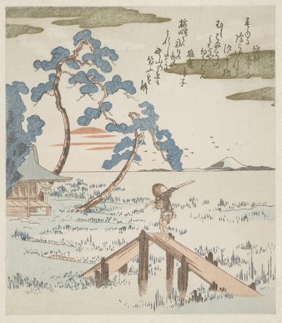  av Utagawa Kuniyoshi
