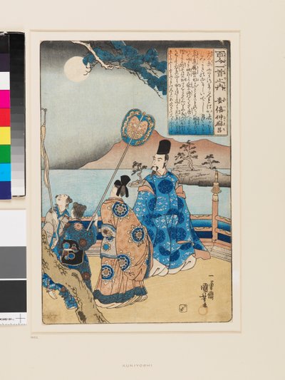  av Utagawa Kuniyoshi