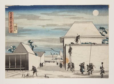 Akt 11, The Night Attack (Jyuuichidanme yo uchi nozu) (treblokktrykk i farger) av Utagawa Kuniyoshi