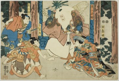 Ac and rs As Ushiwakamaru, Kisanta, Maskinposisjonskomplement, Plan d Princess Zulu av Utagawa Kuniyoshi