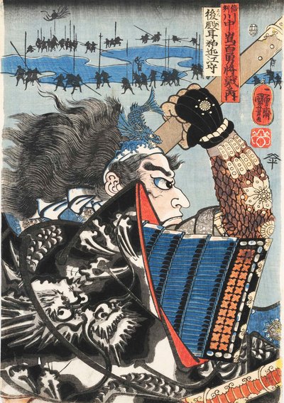 Søtt hår. Tee-straff t f Kawanakajima, Ka 1844. av Utagawa Kuniyoshi