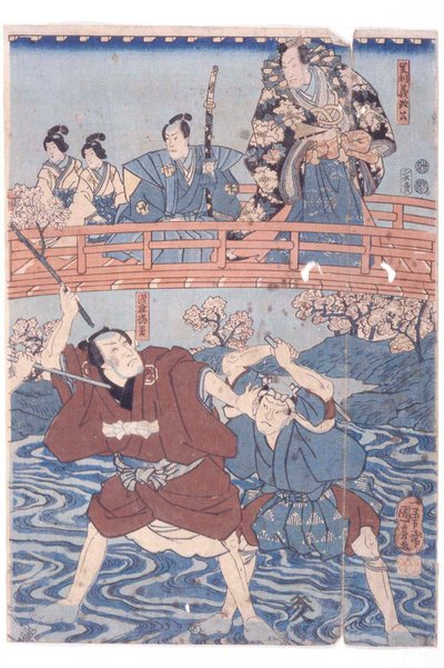  av Utagawa Kuniyoshi