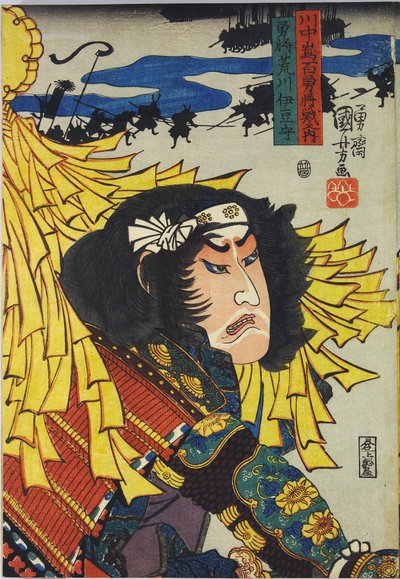 Fargetretrykk fra serien Shinshū Kawanakajima hyaku yūshō sen no zu (Hundre generaler, modige i kamp, ​​ved Kawanakajima i Shinano-provinsen), med tittelen Arakawa Izu no kami, som viser Arakawa Izu no Kami, den modige generalen, under streamere: J av Utagawa Kuniyoshi