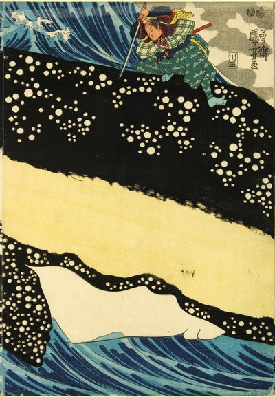 Triptyk med farget treblokk, som viser den store sverdmannen Miyamoto Musashi som angriper en gigantisk hval utenfor kysten av Hizen-provinsen: Japan, Edo, av Utagawa Kuniyoshi av Utagawa Kuniyoshi