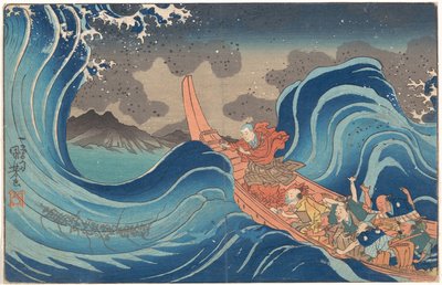  av Utagawa Kuniyoshi