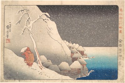  av Utagawa Kuniyoshi